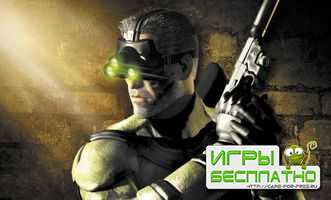      Splinter Cell