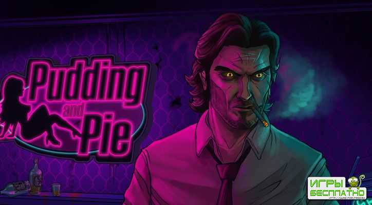   The Wolf Among Us  