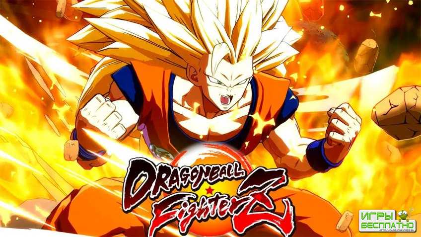  Dragon Ball FighterZ     -