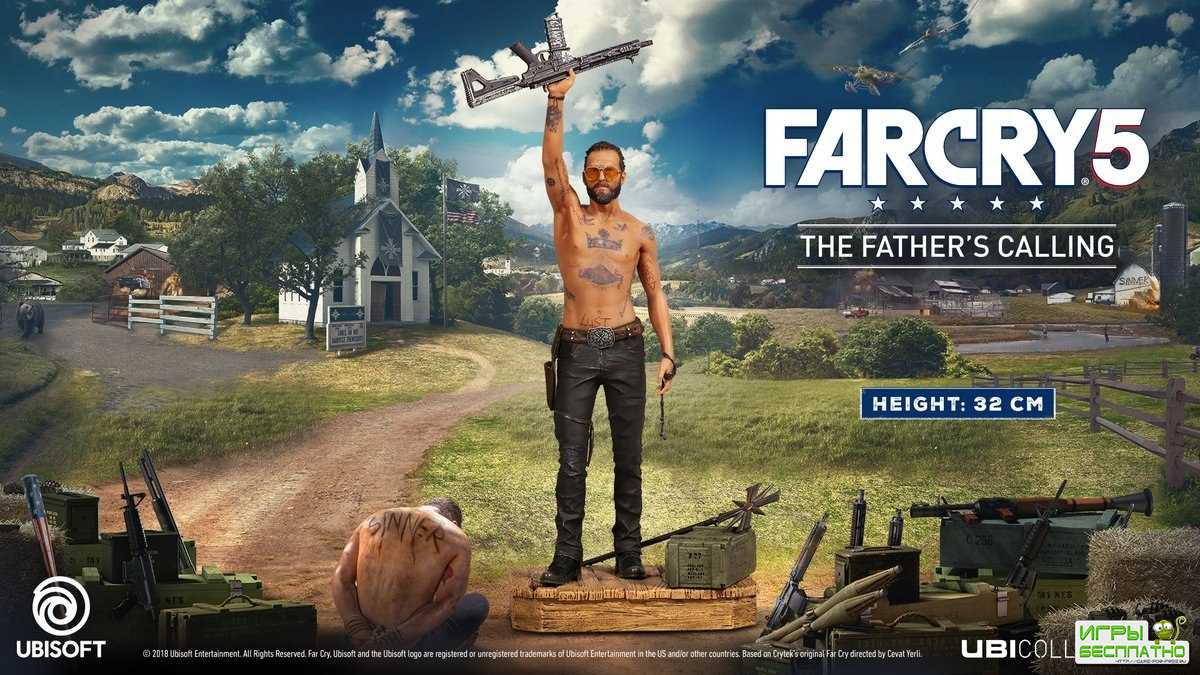        Far Cry 5