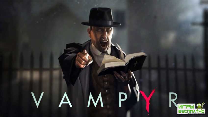 DontNod     Vampyr