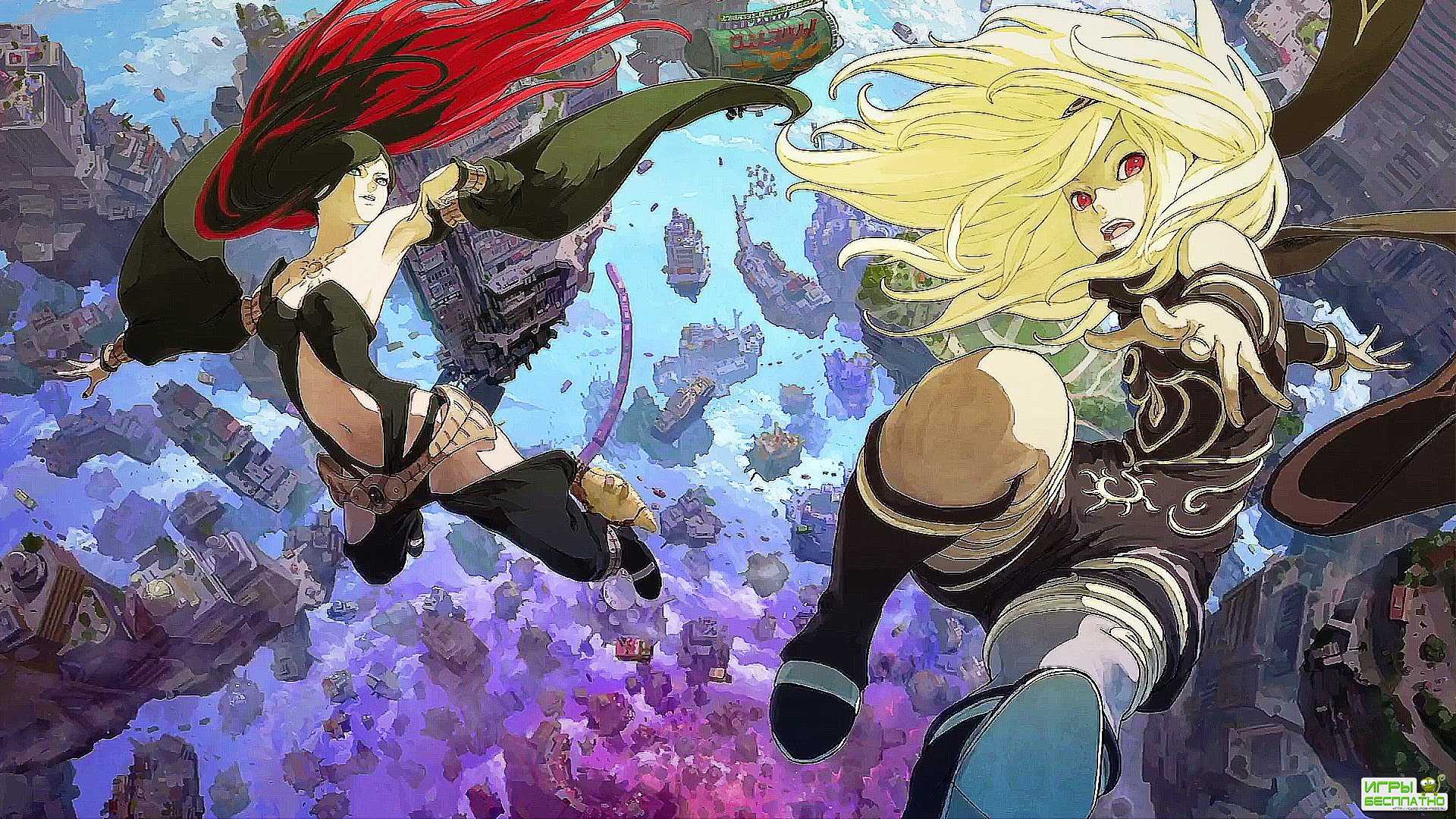 Gravity Rush 2  