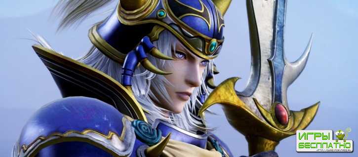      Gauntlet Mode   Dissidia Final Fantasy NT