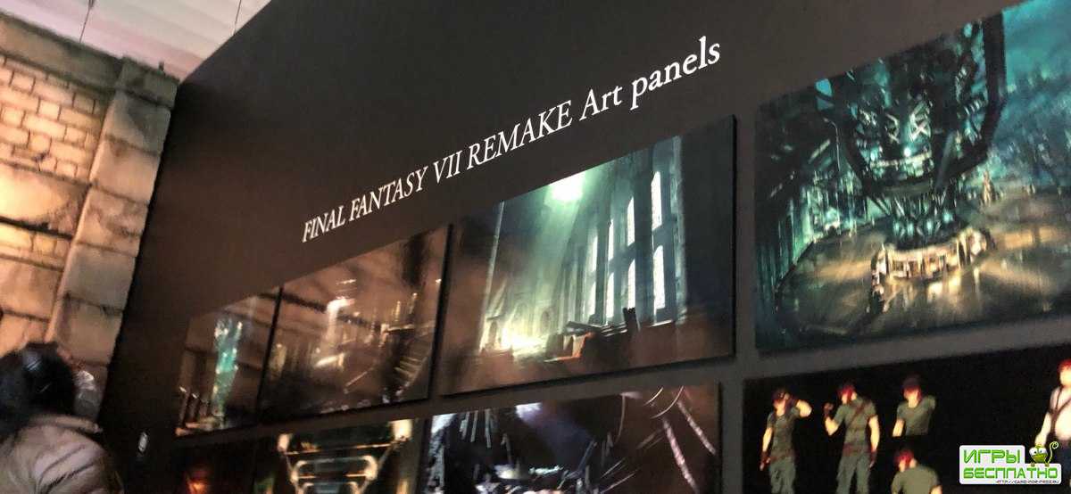 Небольшой слив Final Fantasy VII: Remake