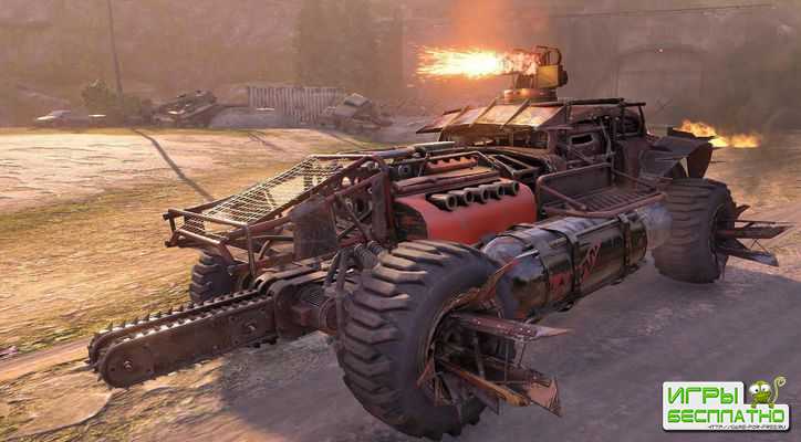  Crossout   