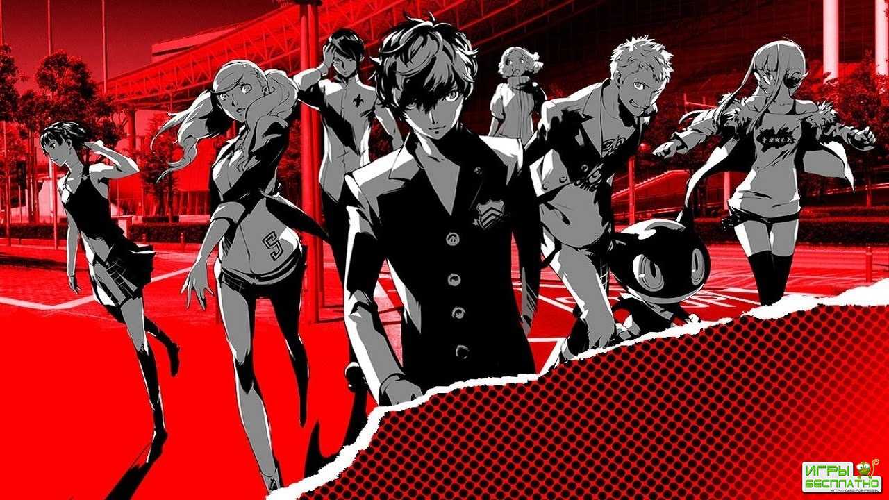 Atlus       Persona    ...