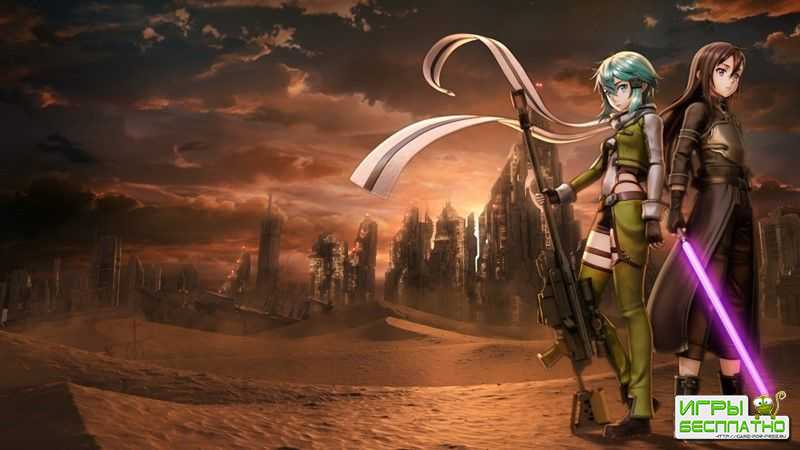        Sword Art Online: Fatal Bullet