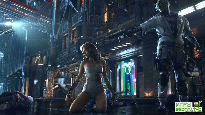 Cyberpunk 2077  