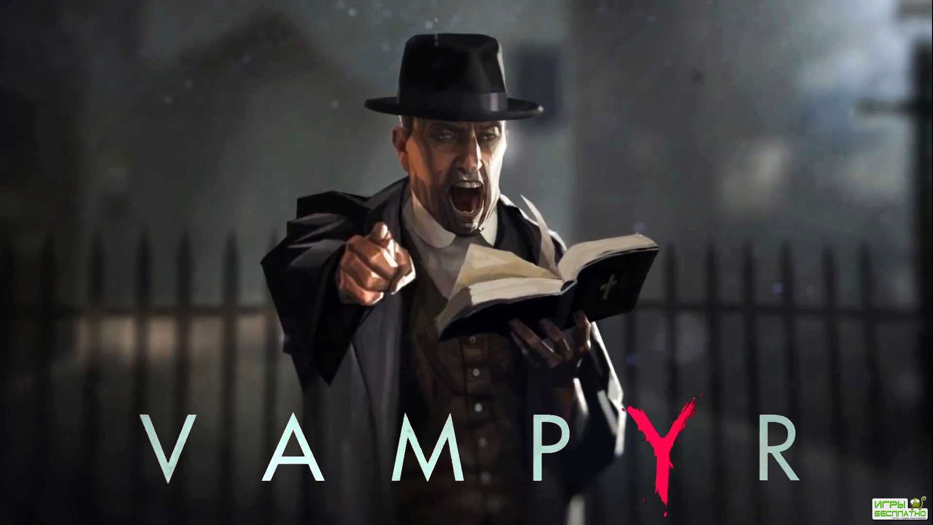    Vampyr     