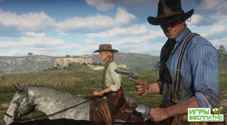 Red Dead Redemption 2  26 