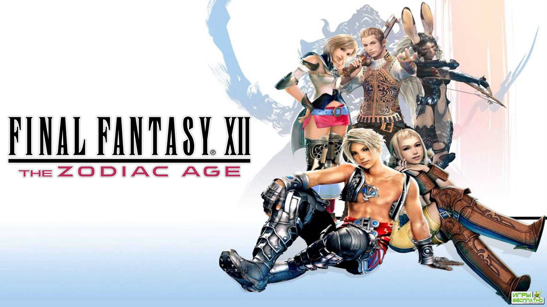 Final Fantasy XII: The Zodiac Age -   PC-,   