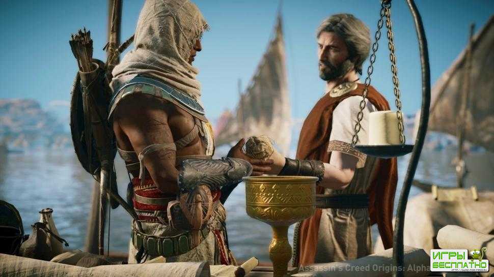    Assassin's Creed Origins