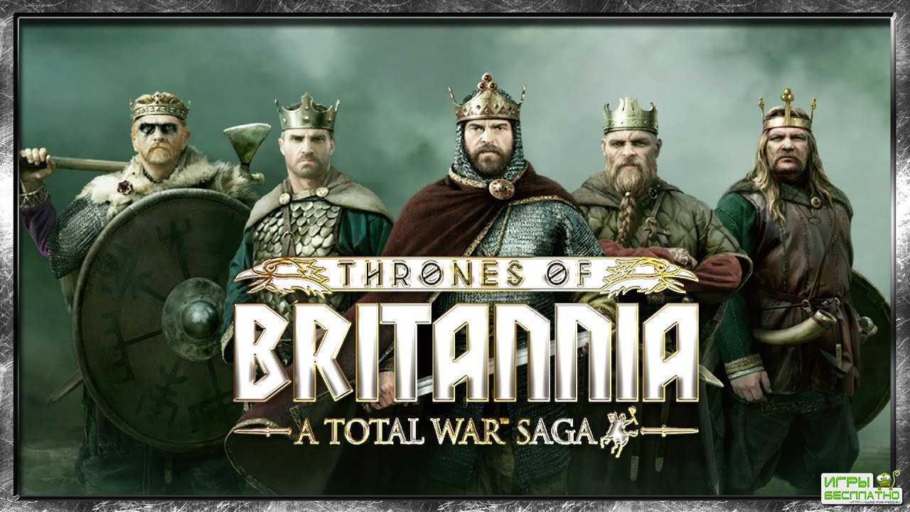   Total War Saga: Thrones of Britannia