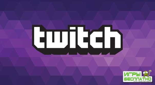 Twitch  