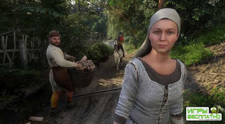 Kingdom Come: Deliverance   