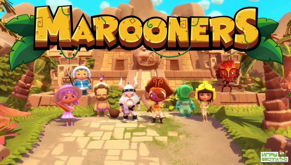 Marooners Coop GamePlay PC