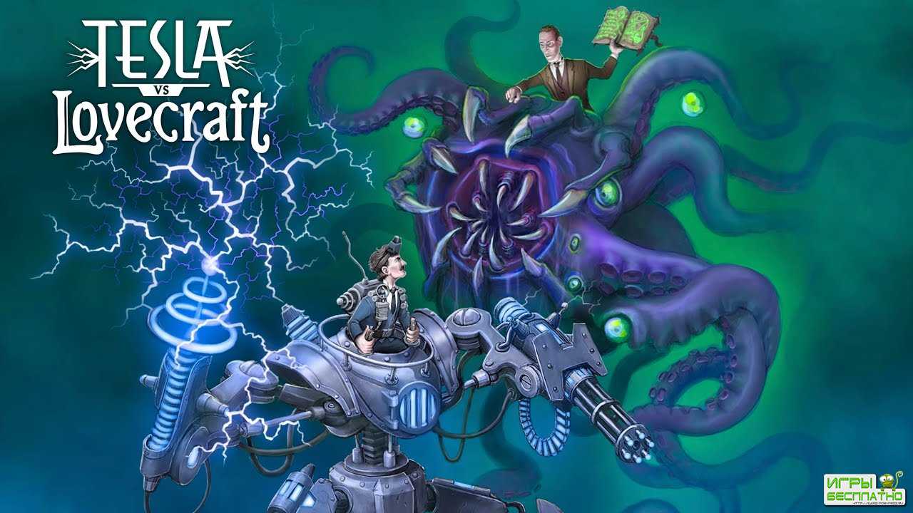 Tesla vs Lovecraft GamePlay PC