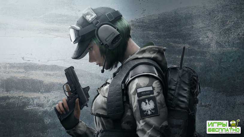 ,     Rainbow Six Siege