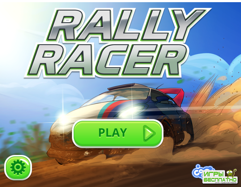 Rally Racers GamePlay PC