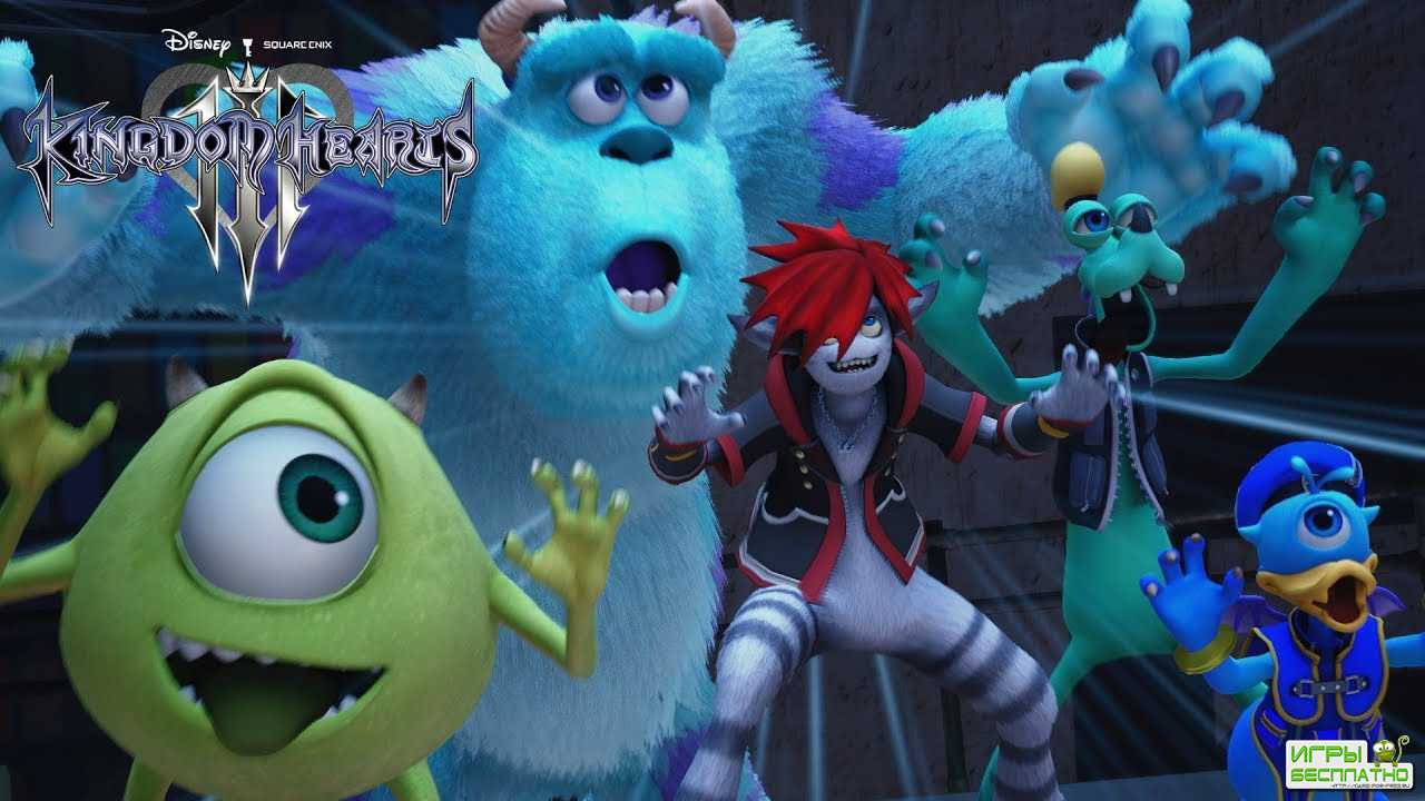 Kingdom Hearts III -       PC