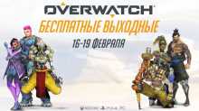 Overwatch     