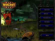    Warcraft 3   