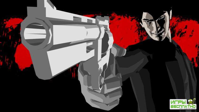   Killer7