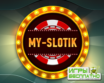     sloti.my-slotik.com