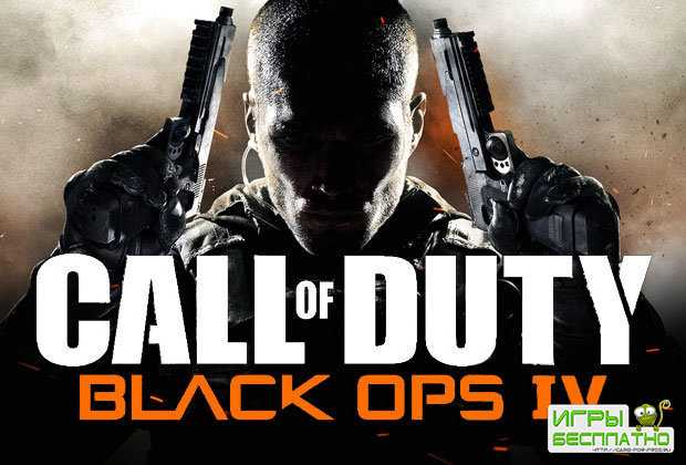    Call of Duty: Black Ops 4