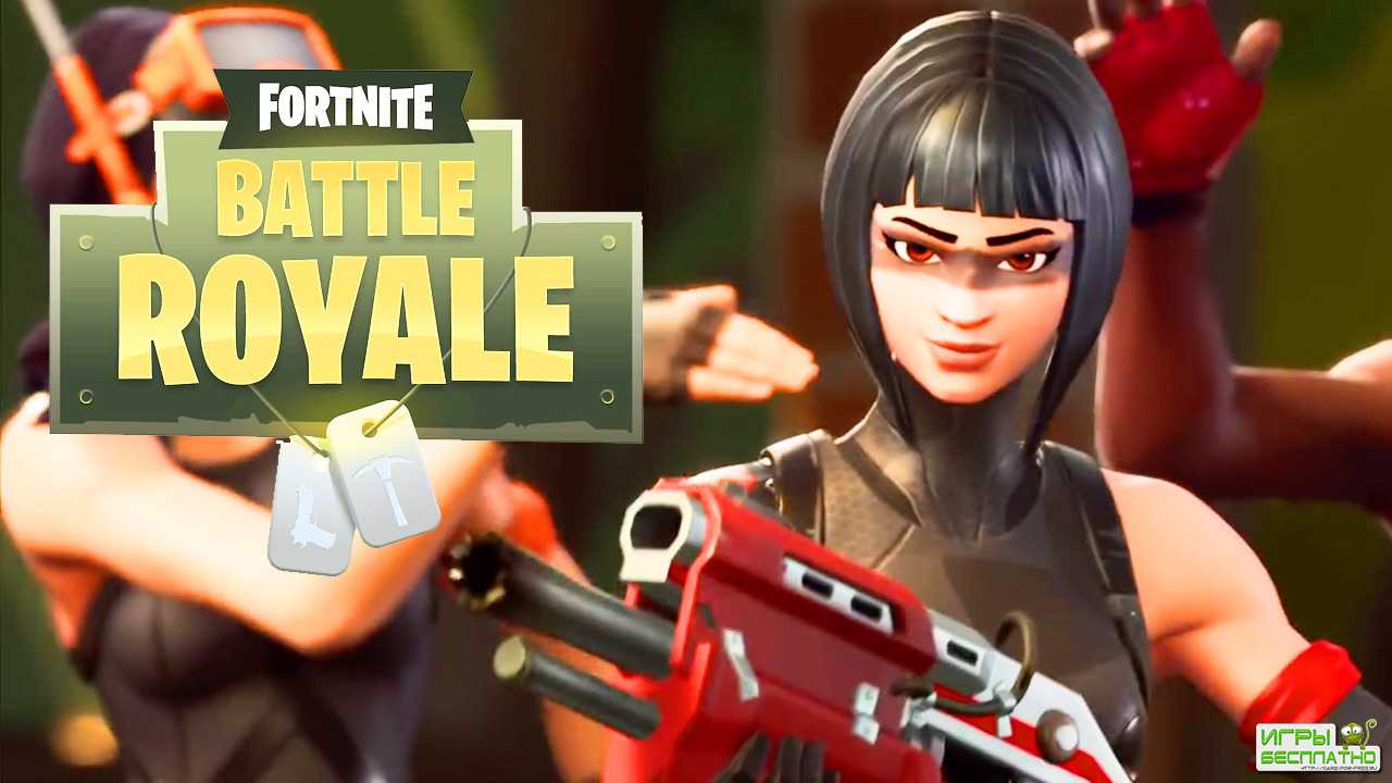 Fortnite - Teams Of 20 Announce Trailer