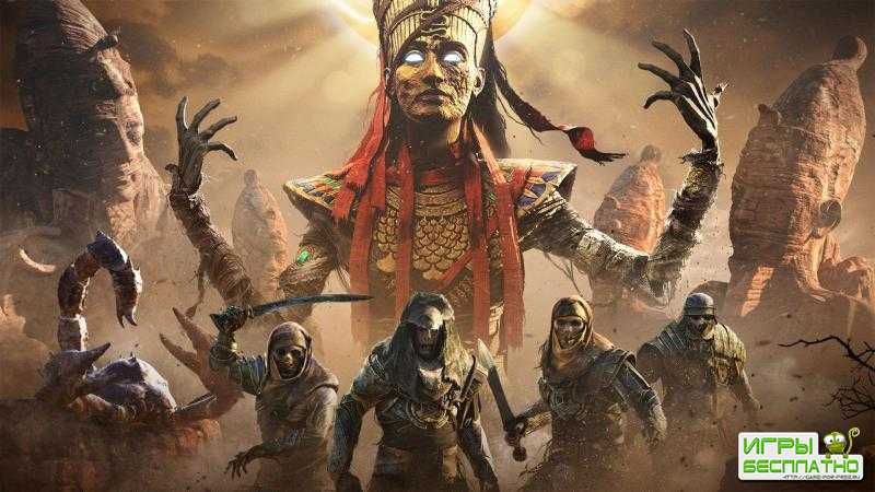 Assassin's Creed: Origins -       