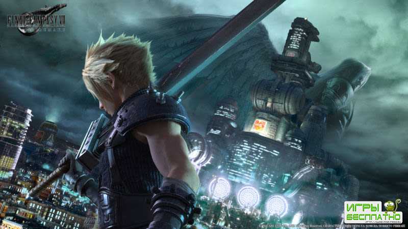   Final Fantasy VII