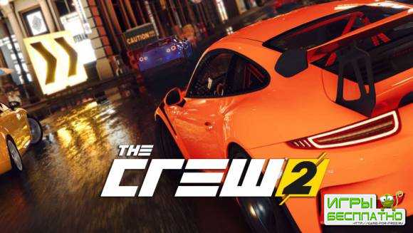    The Crew 2