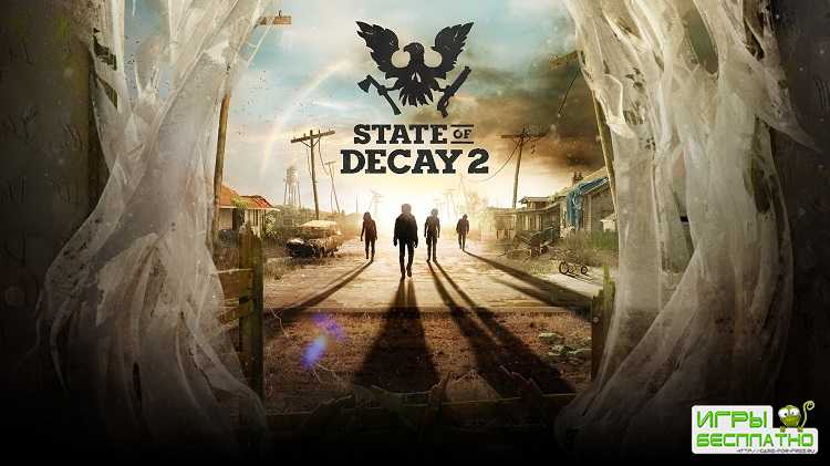      State of Decay 2