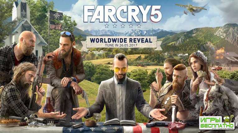 Far Cry 5 - Ubisoft    