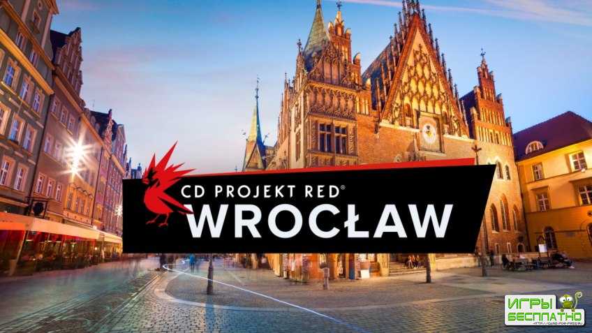 CD Projekt RED   