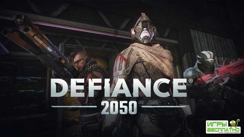  Free-to-Play  Defiance 2050