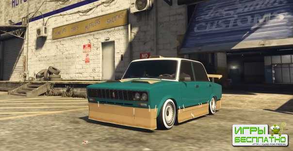  GTA 5    Cheburek