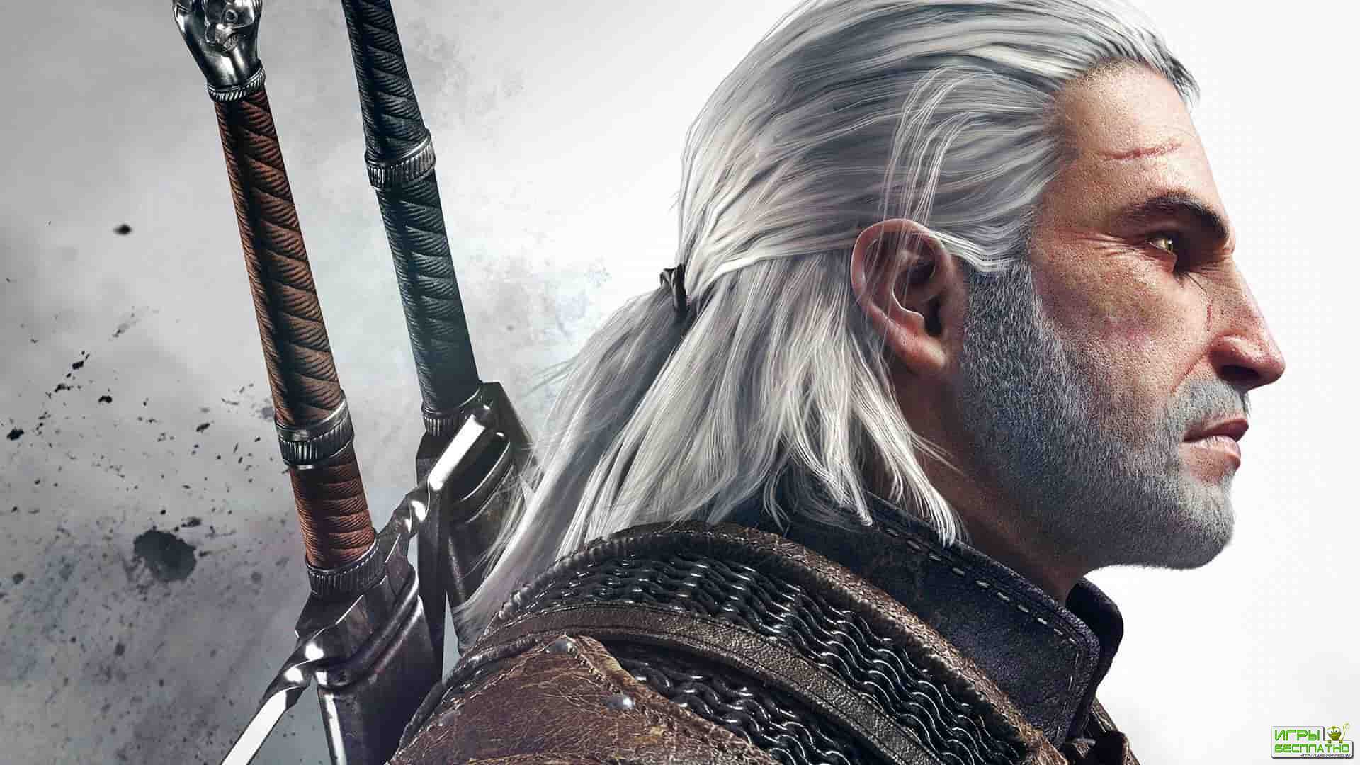 SoulCalibur VI | Geralt Showcase