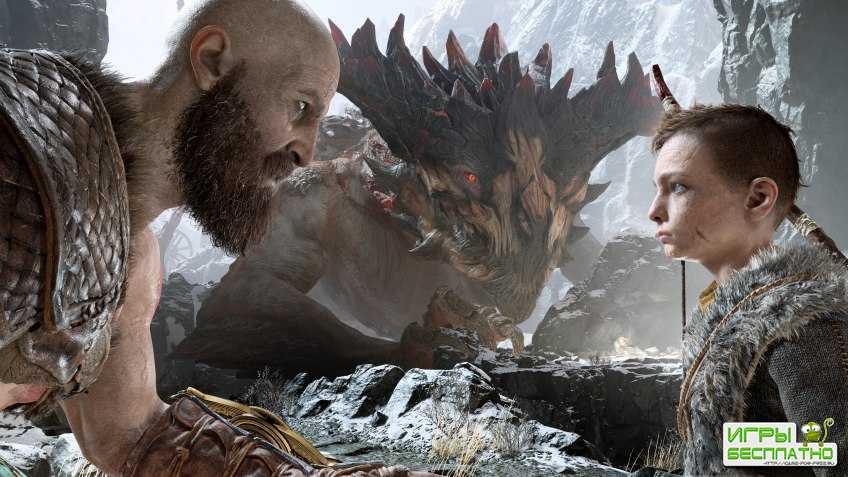 God of War   43 