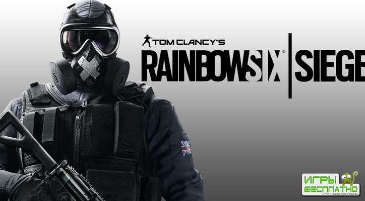  Rainbow Six: Siege    