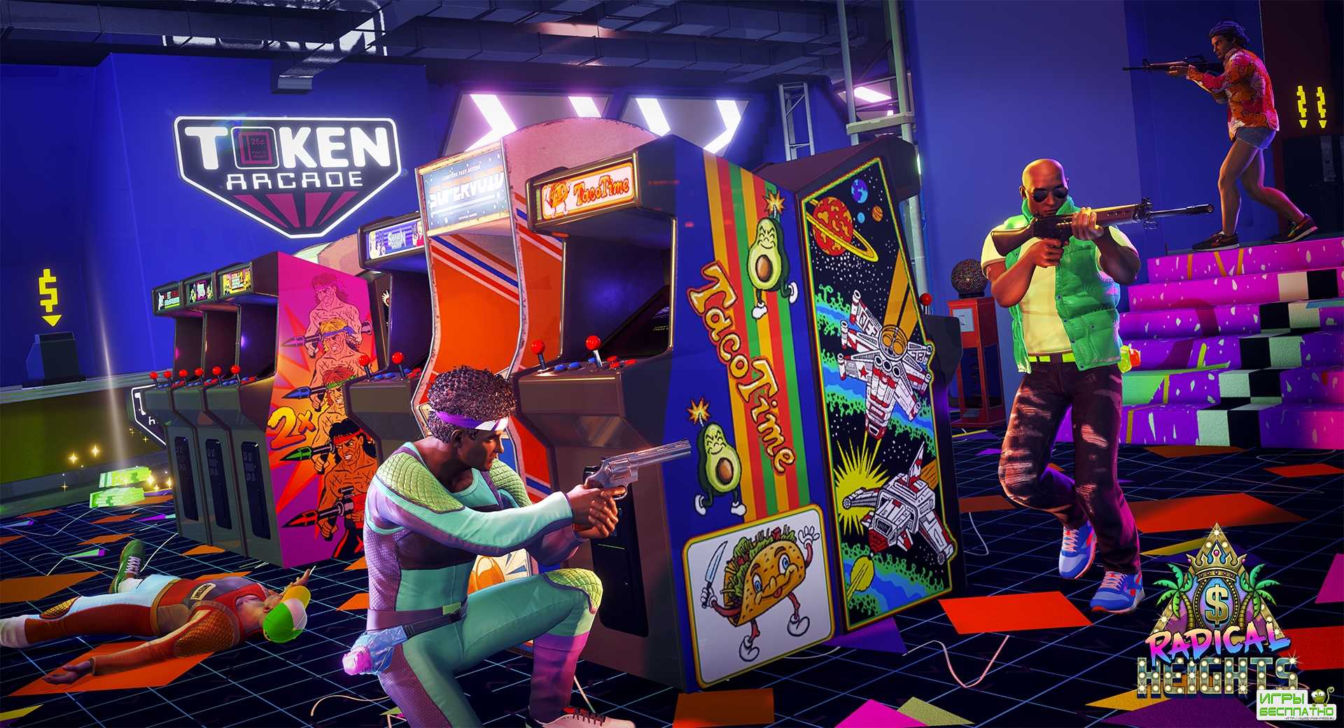 Radical Heights GamePlay PC - Смотреть онлайн