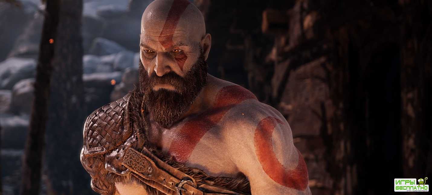   God of War