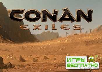       Conan Exiles