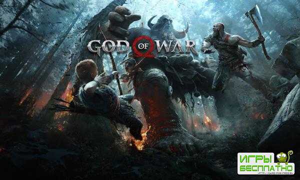 God of War -      PlayStation 4