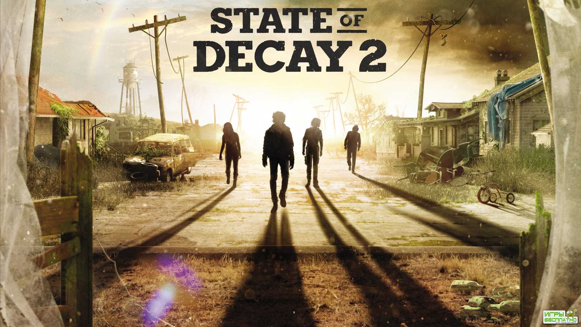 State of Decay 2   20 