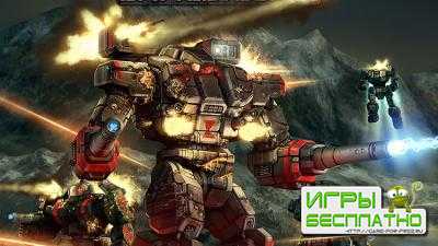 BattleTech -   