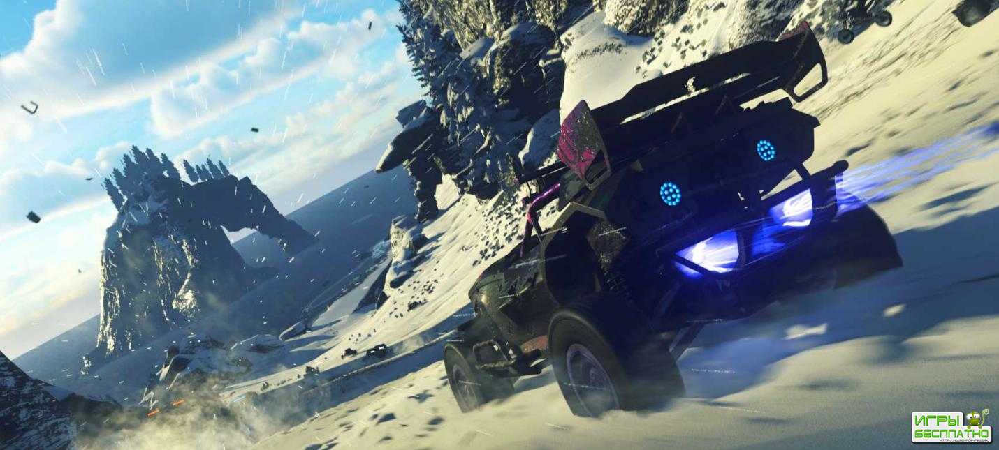     Onrush