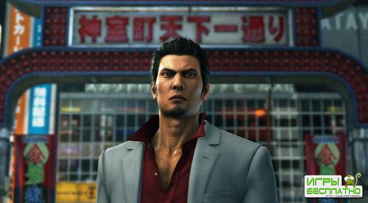 Yakuza 6     