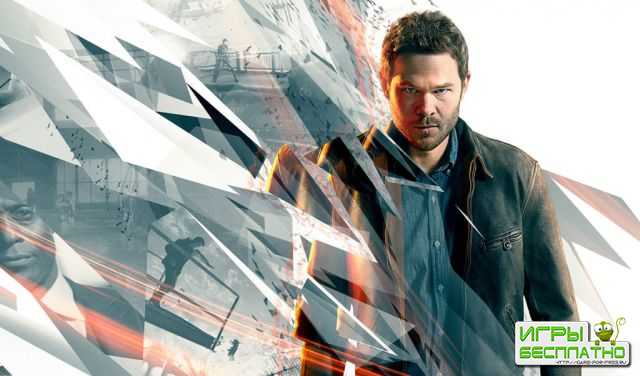 Quantum Break 2   